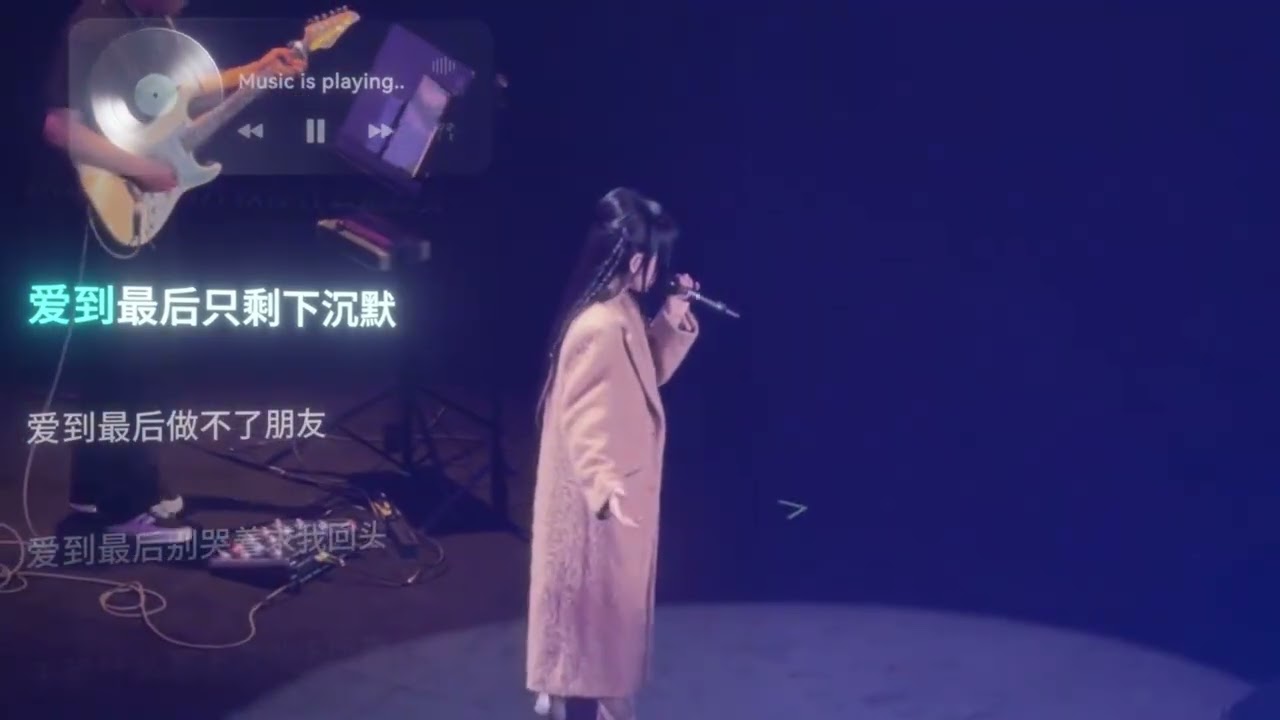 [2K] BY2 Yumi孫雨 爱到最后 (Love Till The End) - 东莞《重拾时光遇见爱》20260307