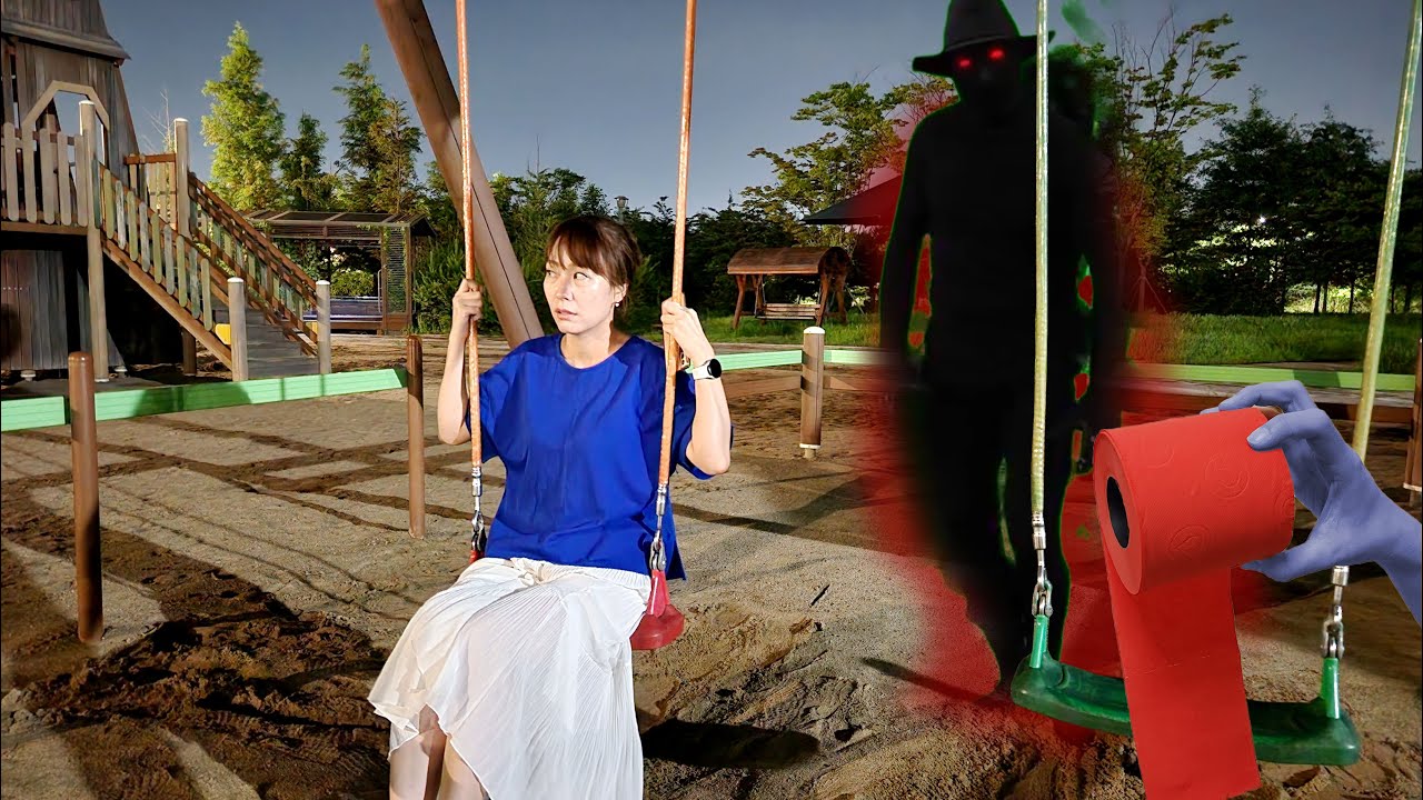 누군가가 자꾸 따라와요 ~~~ 도대체 정체가 머죠?