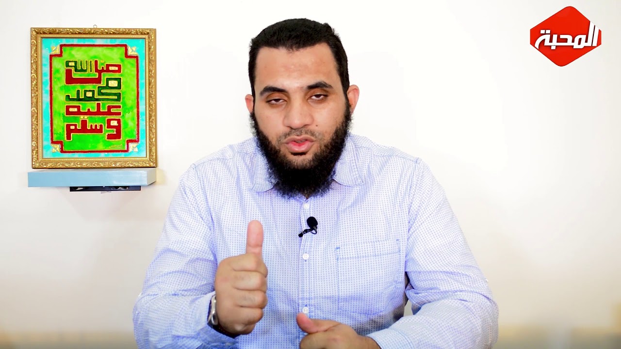 هل تعلم فضل صلاة الجنازة ؟؟ - الحلقة 25