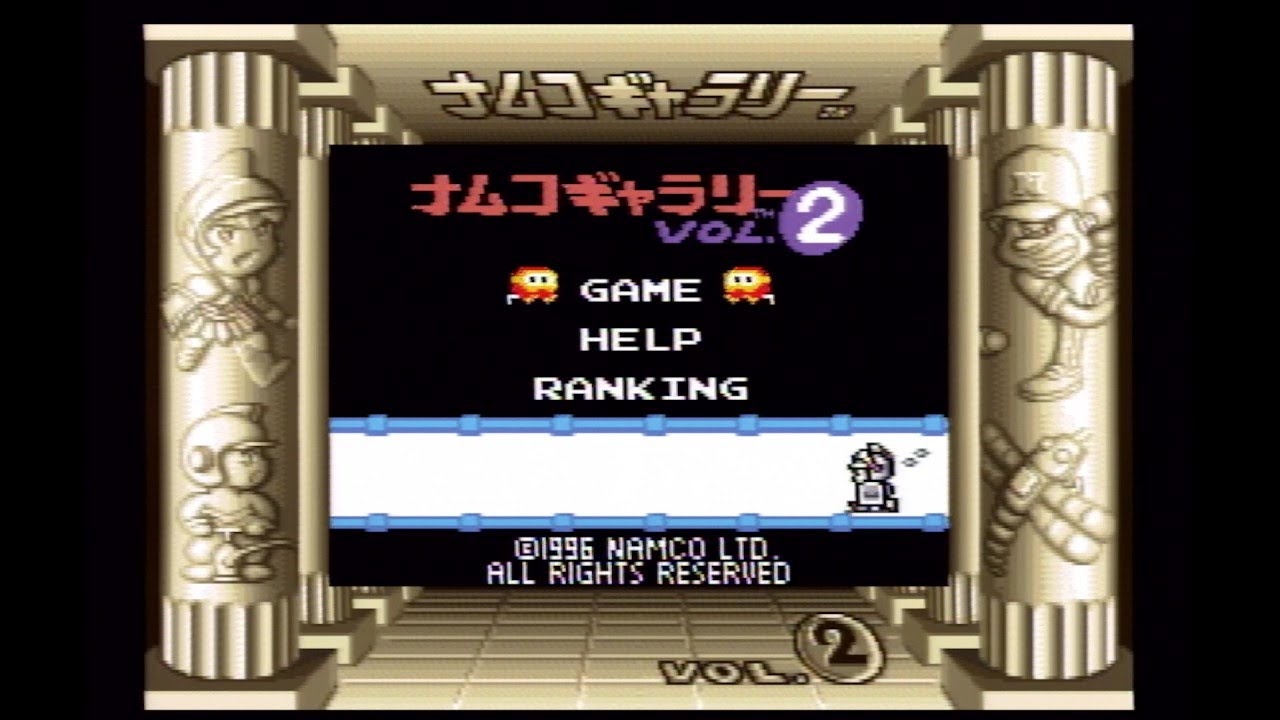 【GB】神ゲーを飽きるまでやる【ナムコギャラリーVol.2】　実機スーパーゲームボーイ