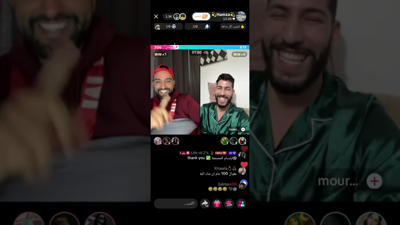 #live حمزة ومراد قسمة ونصيب 