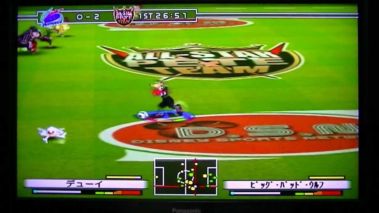 ディズニースポーツ：サッカー　マジック無限戦　前半