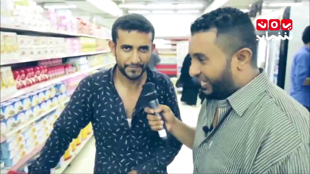 #هنا_عدن ..