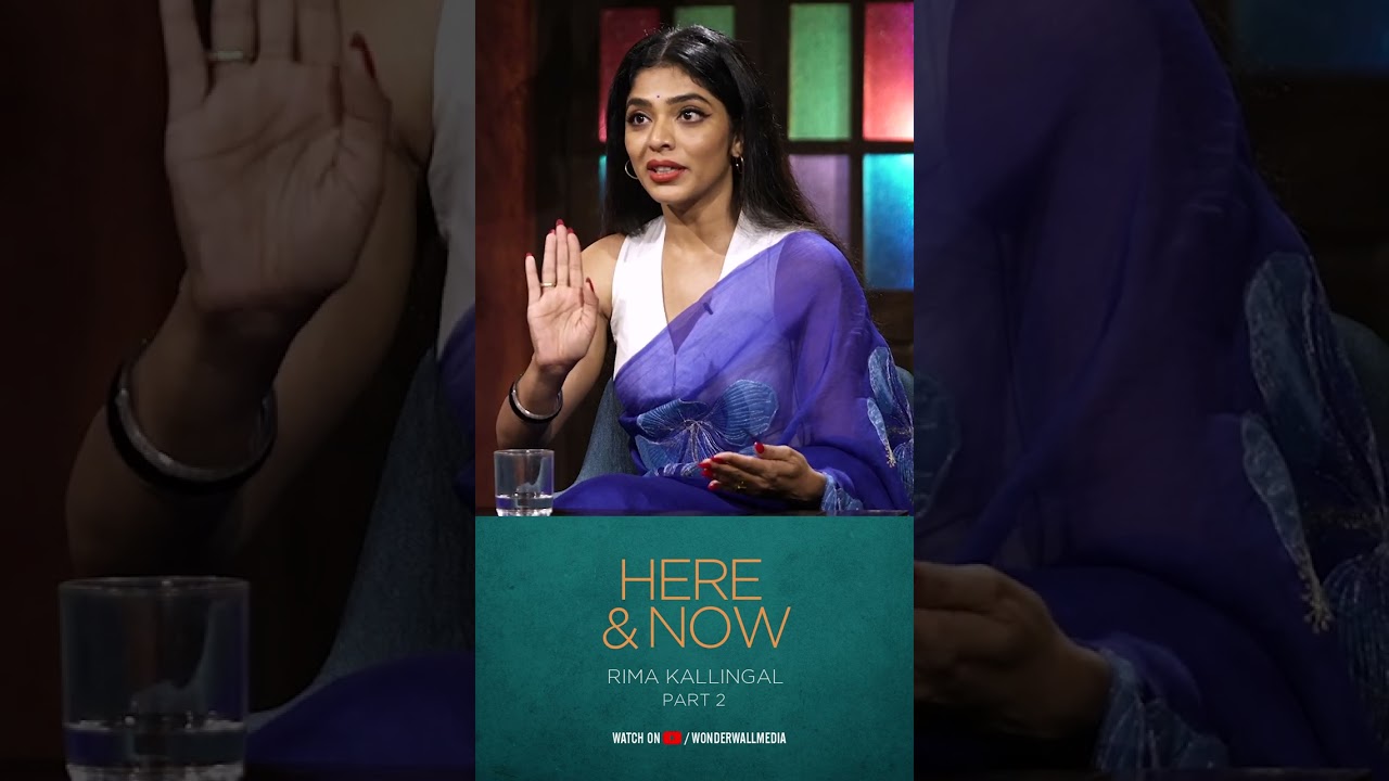 Rima Kallingal | Here & Now | Streaming Now on YouTube  @wonderwallmedia #shorts #rimakallingal
