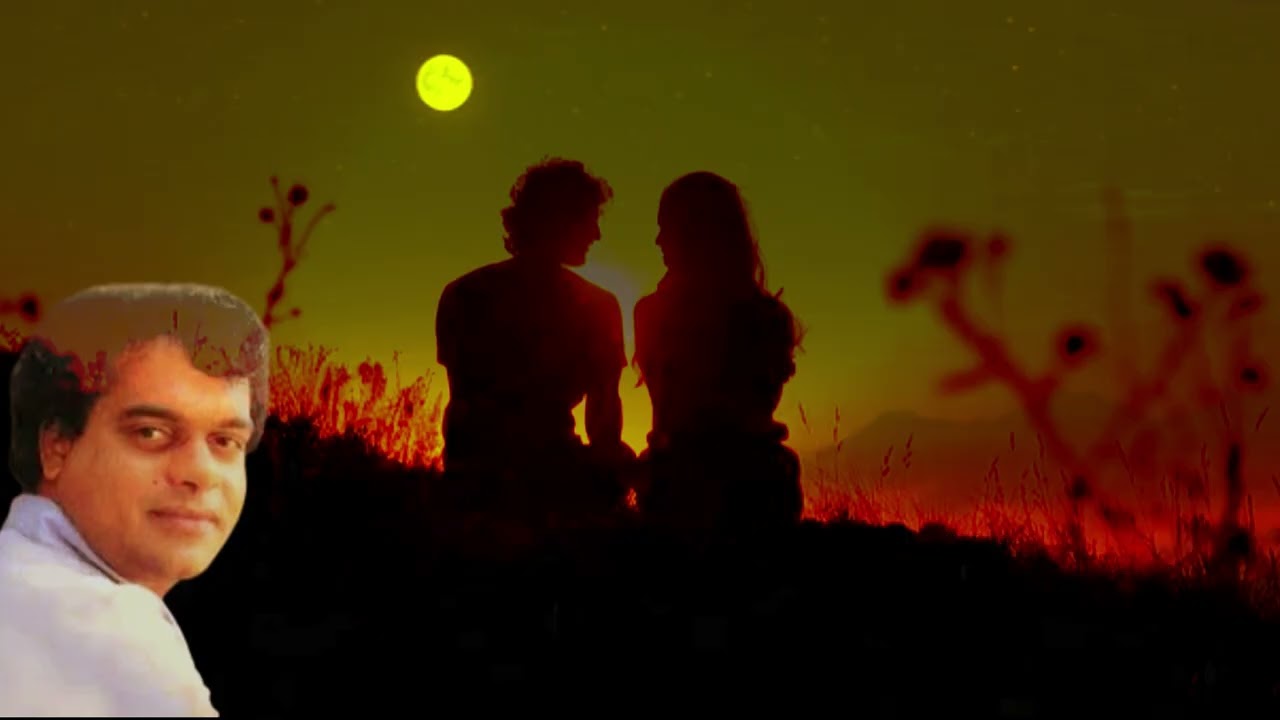 පායා ආ සඳ අඳුරු වළාවෙන් | Paya Aa Sada | SriGee Media UK
