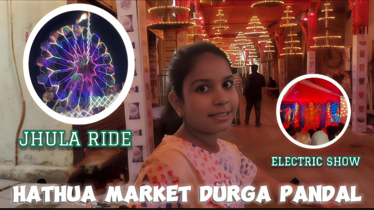 Varanasi Hathua Market Durga Pandal 2025 Electric Show / Townhall Mela Jhula Ride. #viralvideo