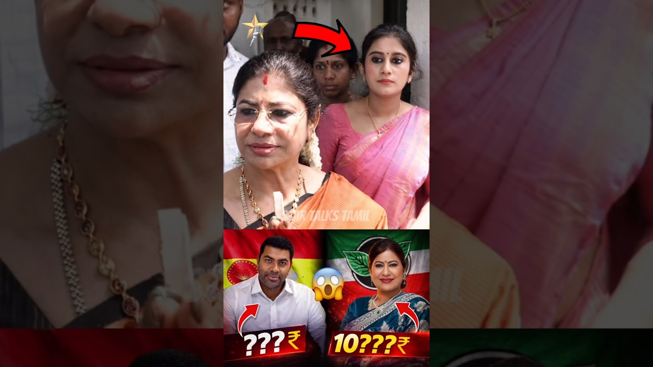 💰 பணக்கார MLA 😱 | Top 5 Richest MLAs in Tamil Nadu 2026 | cm vijay | Thalapathy Vijay #tvk #shorts