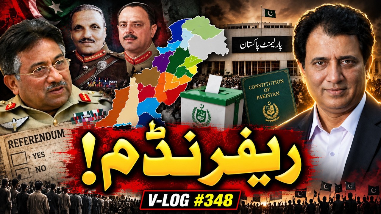 Pakistan Referendum Trap? New Provinces, History & Constitution | Habib Akram V-Log #348
