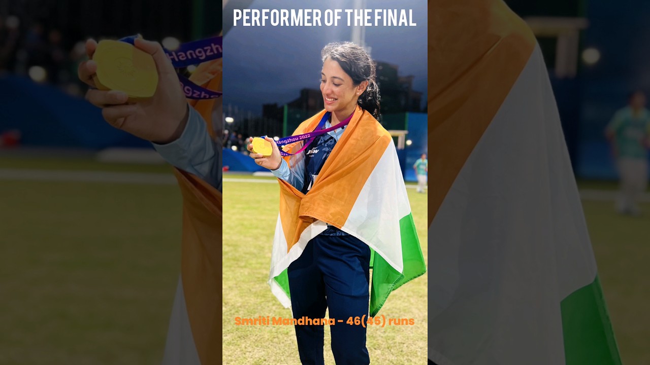 India wins Gold🥇India vs Srilanka | Women's cricket| 19th Asian Games | #india #gold #asiangames #1k