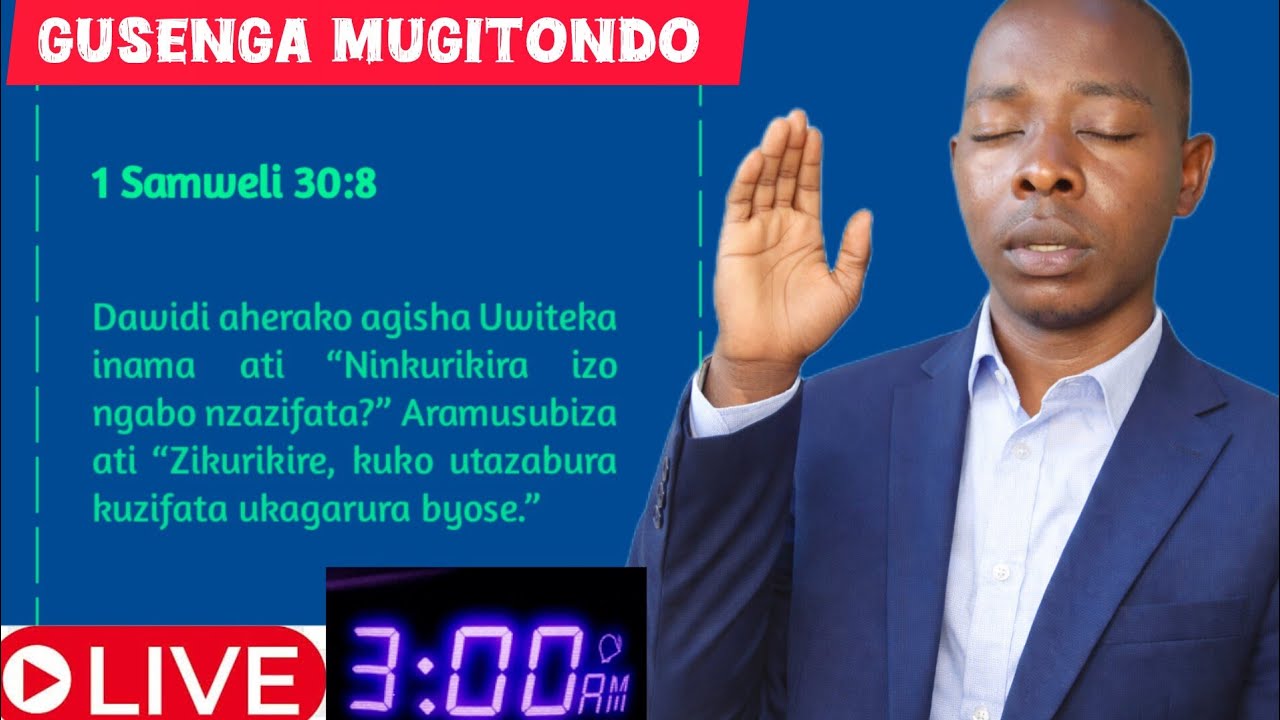 ISENGESHO RYA SAACYENDA MUGITONDO |GARURIRWA IBYAWE BYANYAZWE, (UKWEZI KWA 2  ( MORNING PRAYERS)