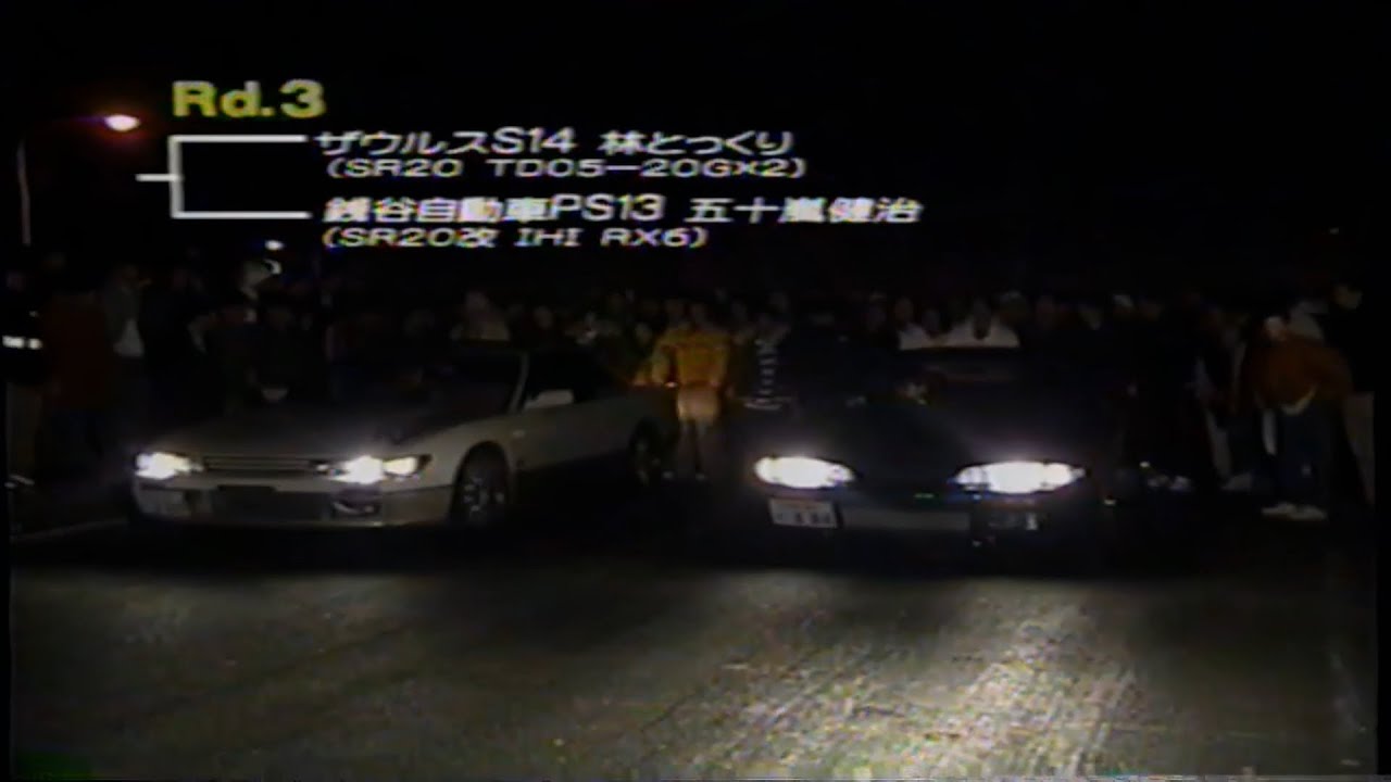 Option2 Video Vol. 20