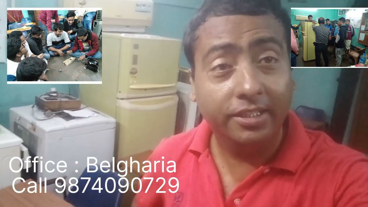 কাজ শিখুন ভর্তি চলছে, এসি, ফ্রিজ ট্রেনিং, আমাদের অফিস বেলঘরিয়া