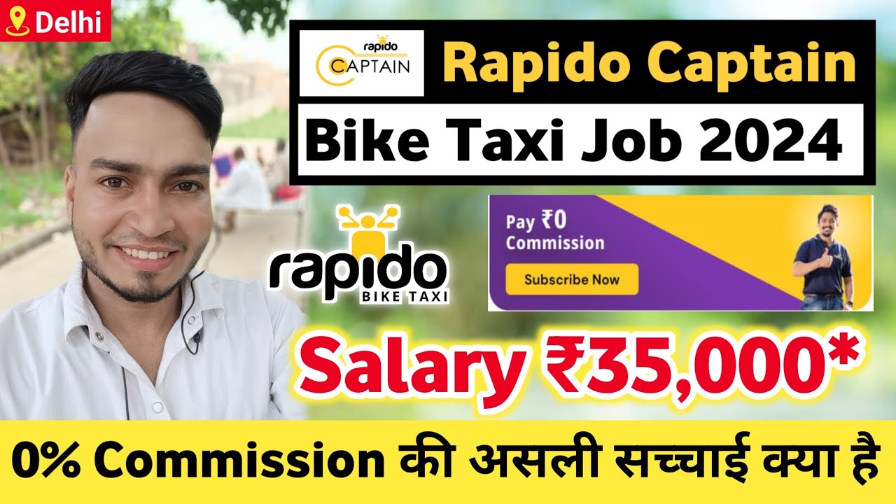 Rapido Captain Earning 2024 // Rapido Captain job 🔥 // Rapido 0% Commission की सच्चाई 😲