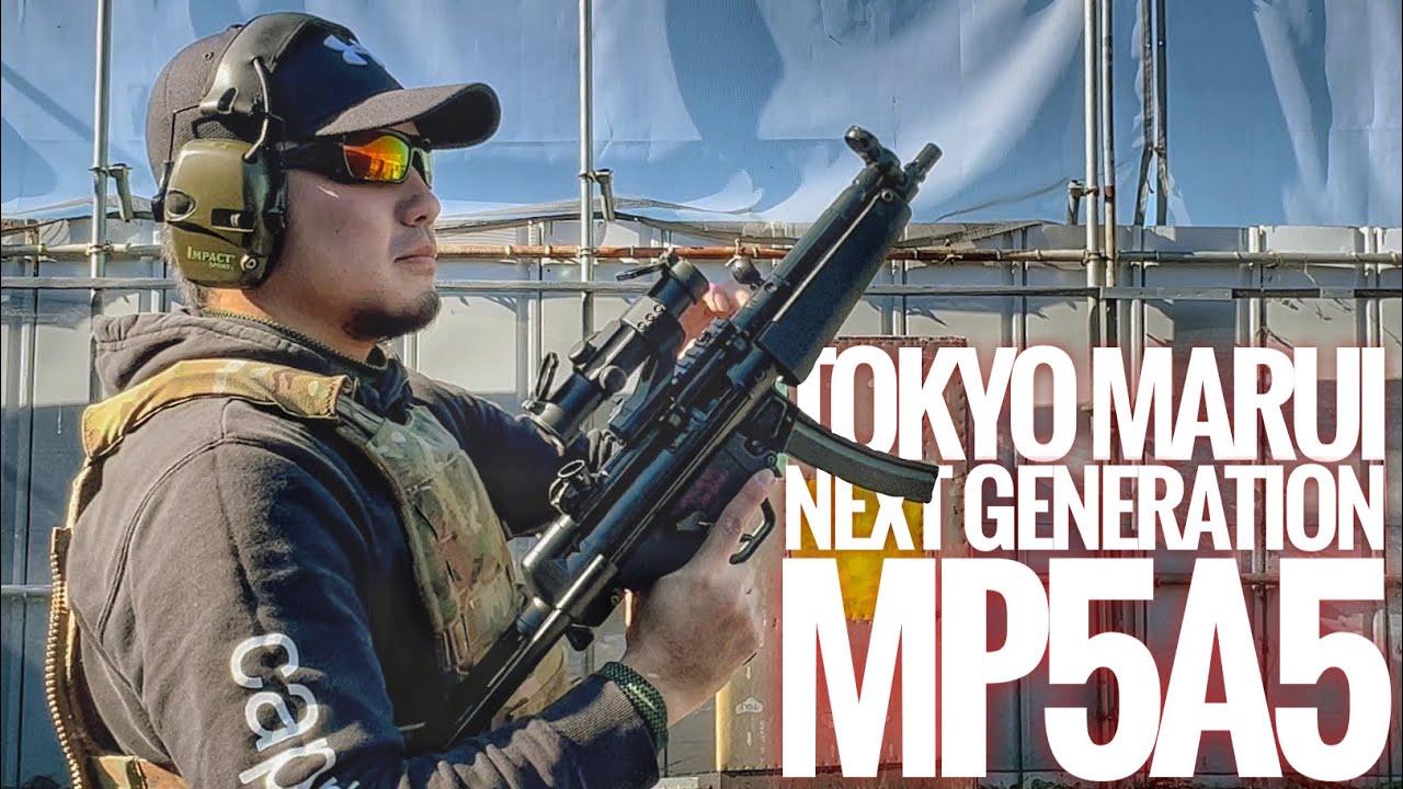 【サバゲー】一日千回感謝のHKスラップ 次世代MP5A5 東京マルイ 湘南トスカ【センセイクリップ76】