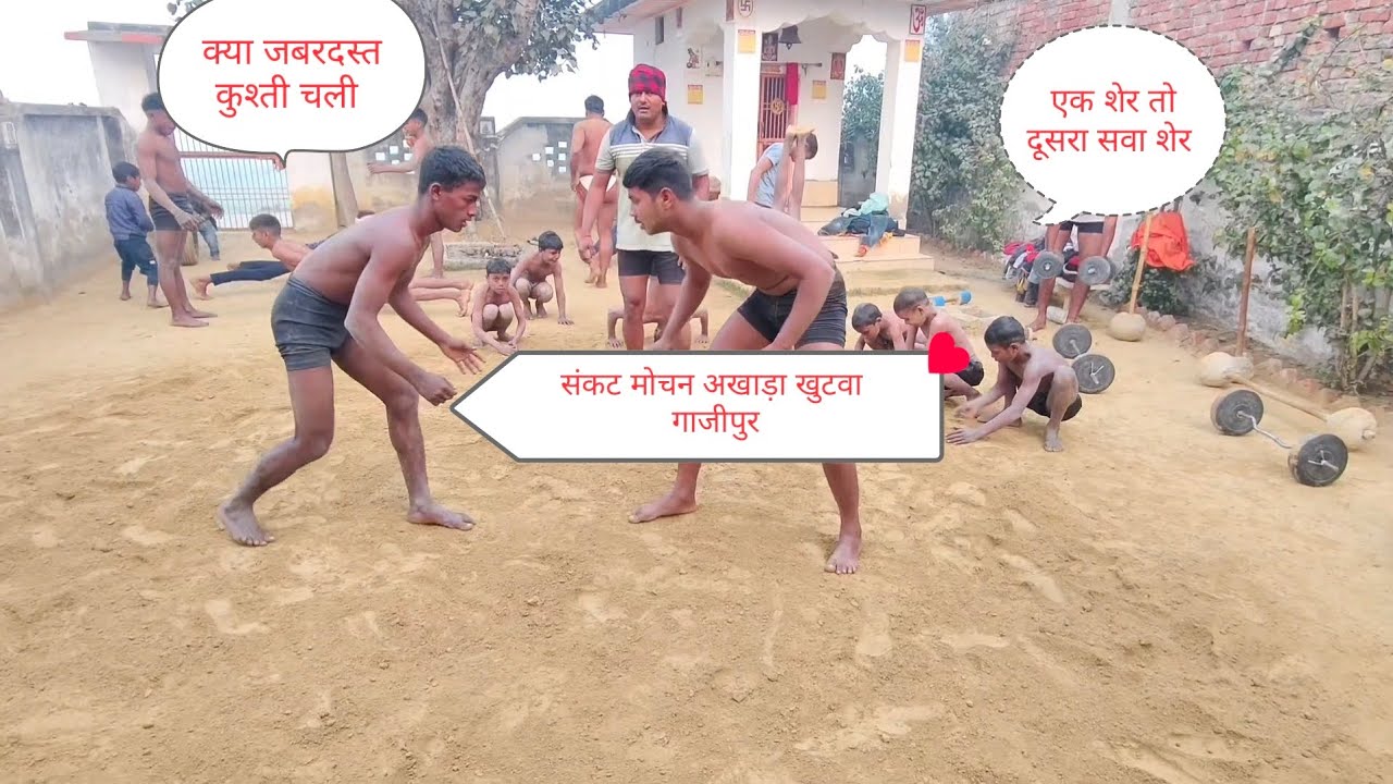 #आज हमारे अखाड़े पर #विकास पहलवान और #टीलू पहलवान की क्या जबरदस्त #कुश्ती चली एक बार #ज़रूर देखें 