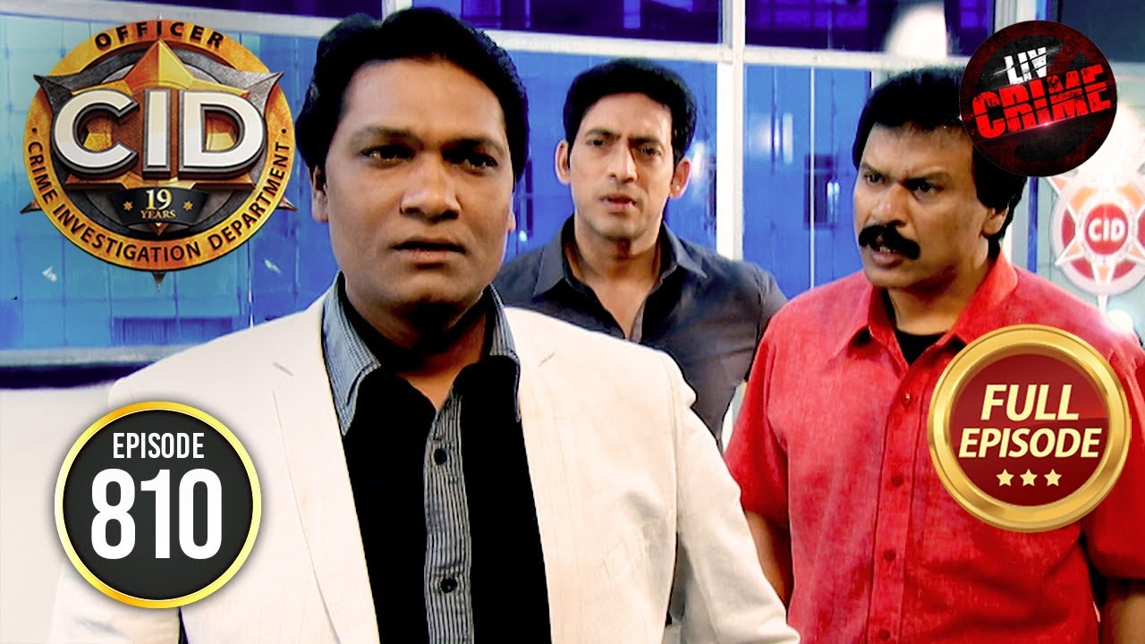 Washroom से मिली Chequebook का Link कैसे ढूंढेगी CID? | CID |सी.आई.डी.| Latest Episode | 21 Oct 2024
