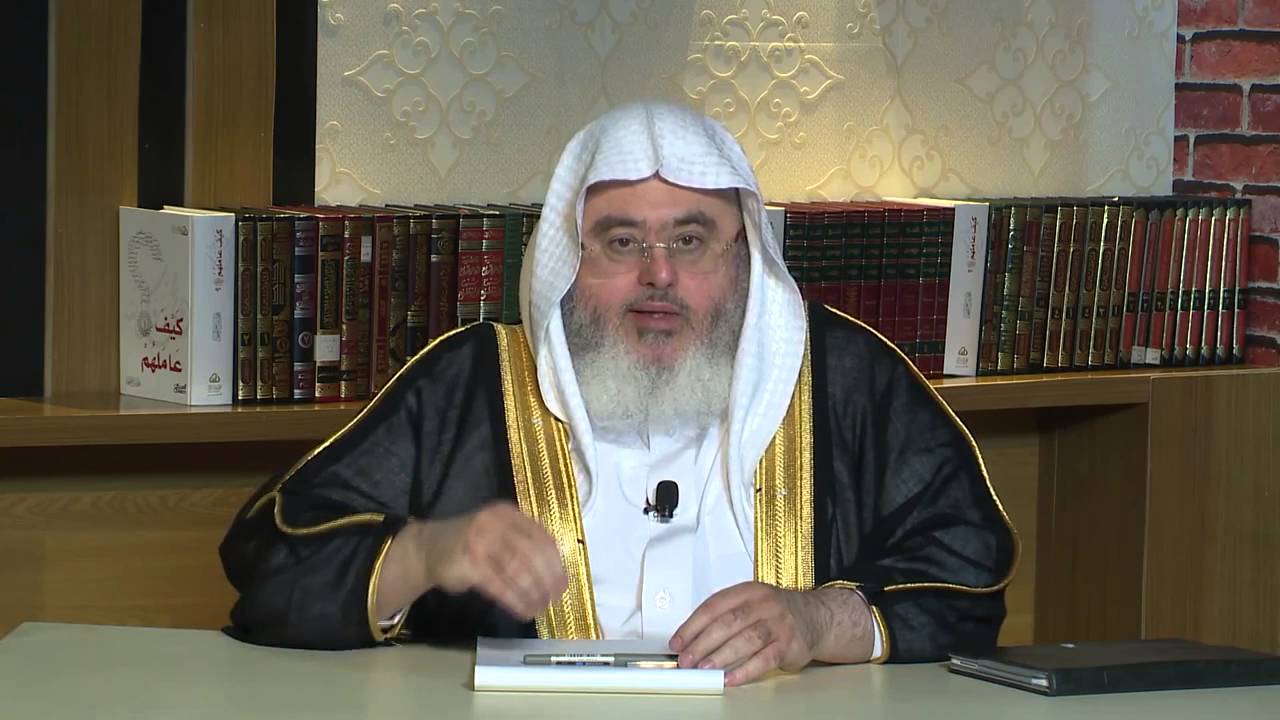 الولاء والبراء - 1437/6/9
