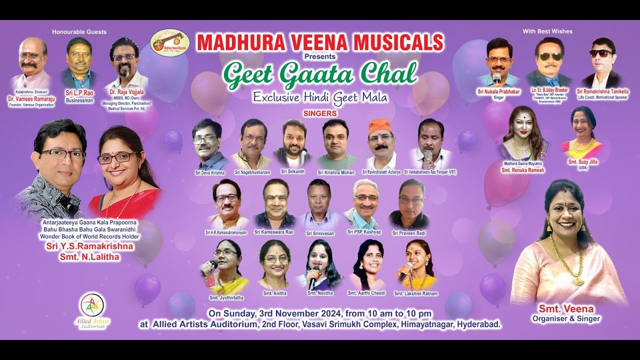 MADHURA VEENA MUSICALS presents Geet Gaata Chal || Exclusive Hindi Geet Mala || PART -1 ||  LIVE