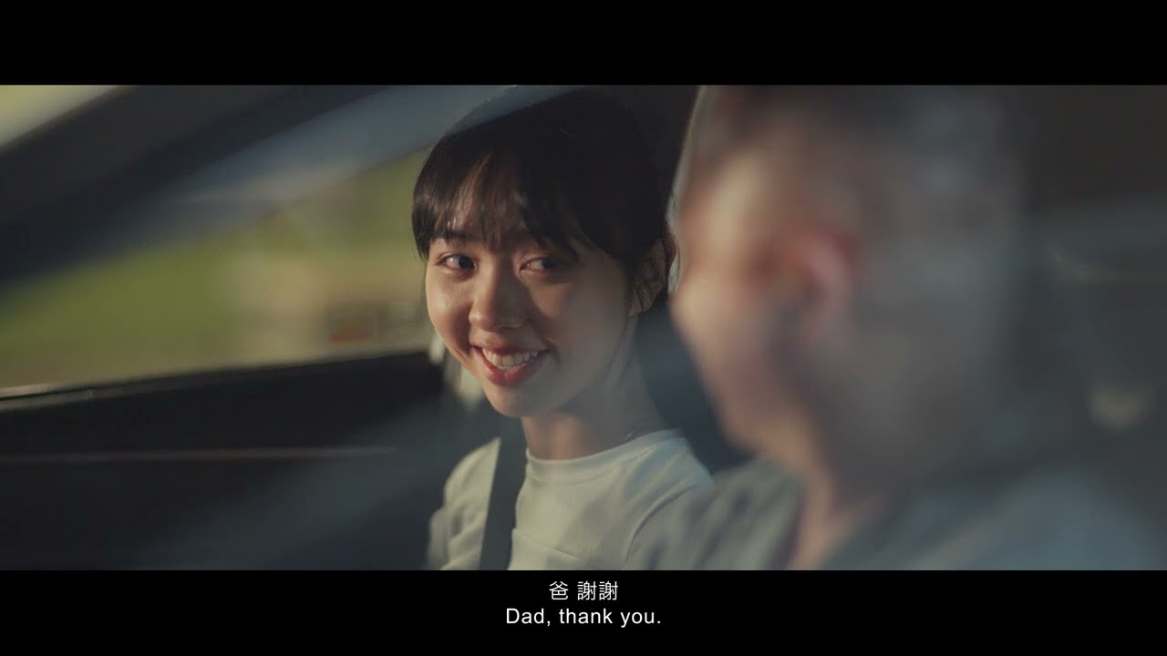 2025【第五屆大和獎】微電影徵選｜校園組《銀獎》｜計程車上的星光