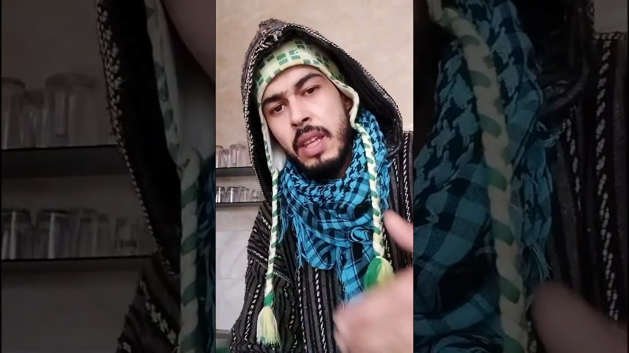 بياض وكحال 🤣🤣