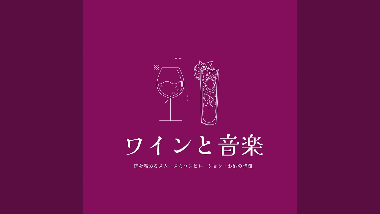 ナイトラウンジ音楽