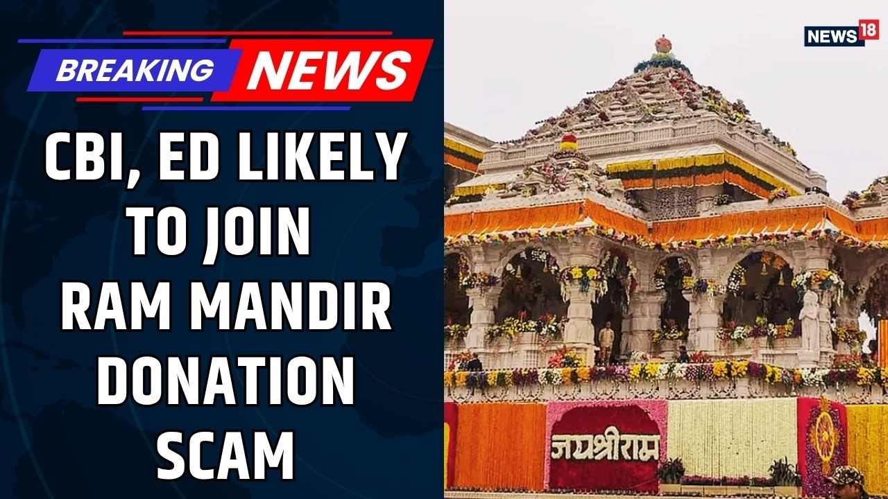 Ram Temple Trust Scam Probe Widens | SIT Eyes VHP Leaders, ED & CBI Entry? | Donation Row