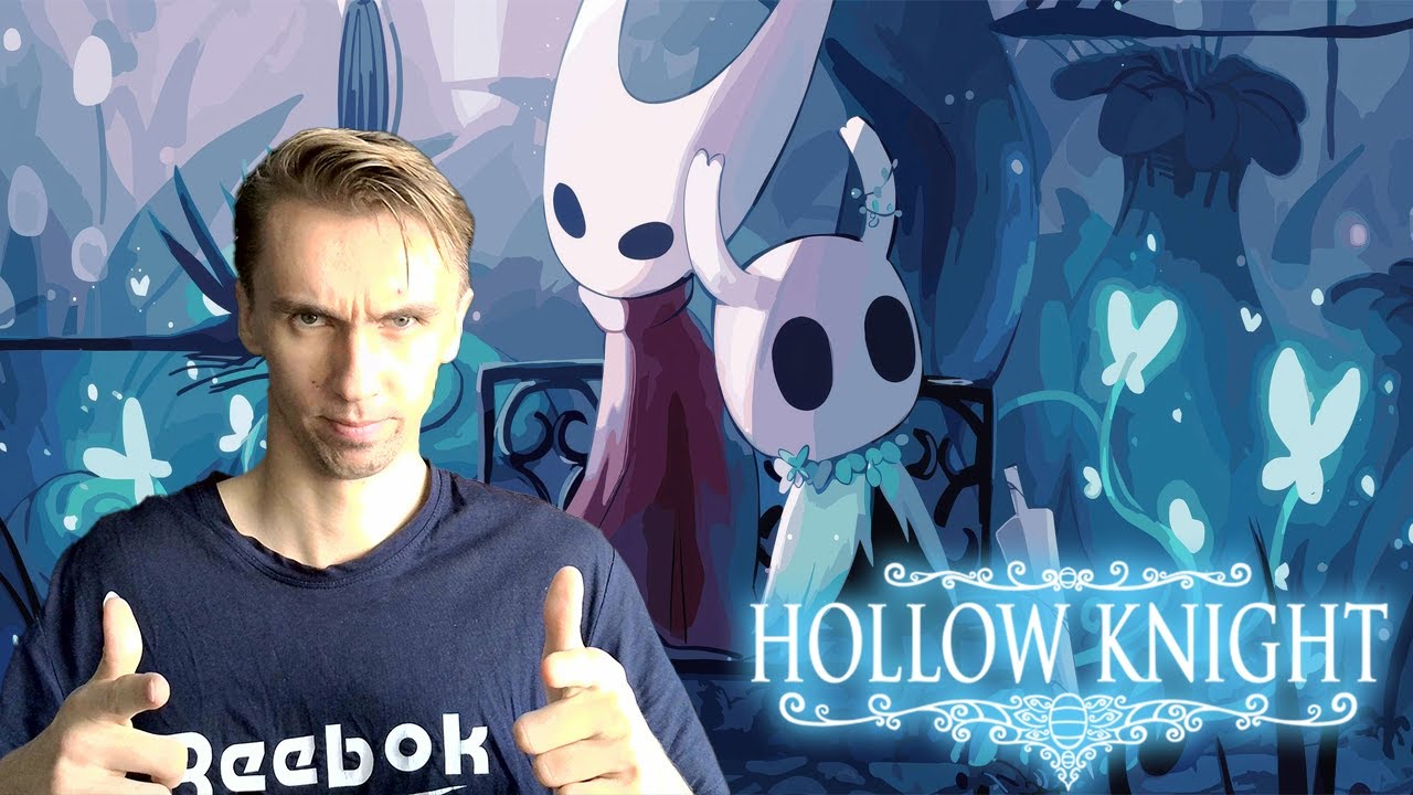 ✅В 1 раз в 1 часть✅ | 🥇hollow knight: ❌silksong🥇 | В первый раз в холов кнайт 🔦