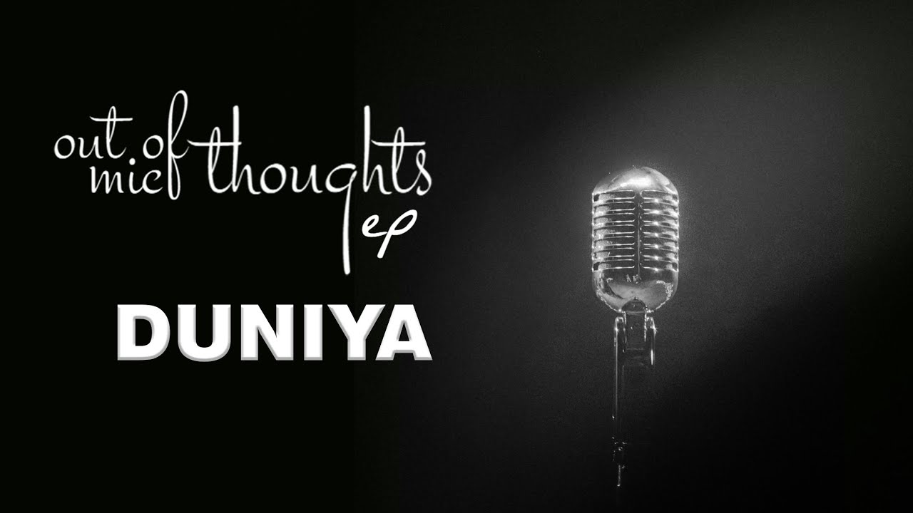 INKKWAY - |DUNIYA| (OFFICIAL AUDIO) |OUT OF MIC THOUGHT | -EP 2026 