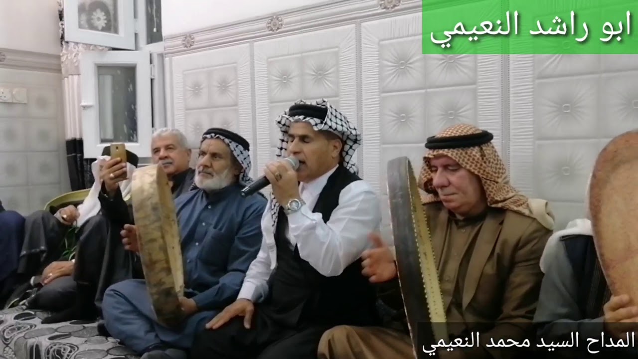لرسل سلامي وتحياتي شتى***  نحو الحديبة للمكنه ذنون🌹المداح🌹محمد سيد صبحي النعيمي(ج 1)  رابط حساب