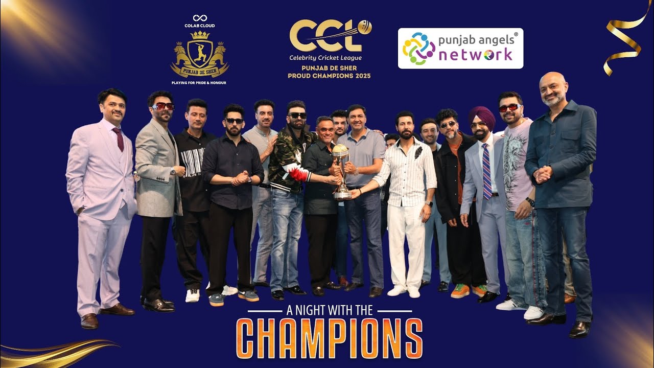 A Night with the Champions | Punjab De Sher CCL Victory Celebration 2025 | Highlights