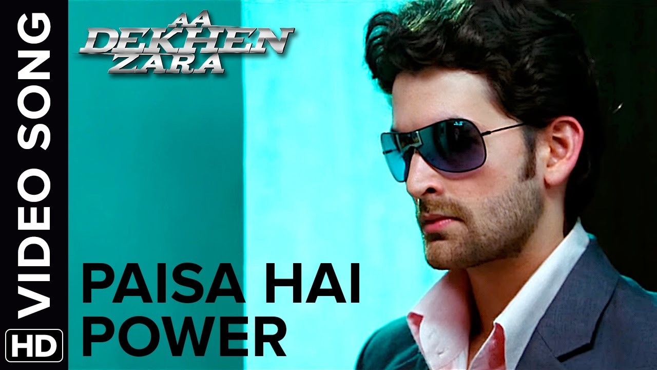 Paisa Hai Power (Full Video Song) | Aa Dekhen Zara | Neil Nitin Mukesh & Bipasha Basu