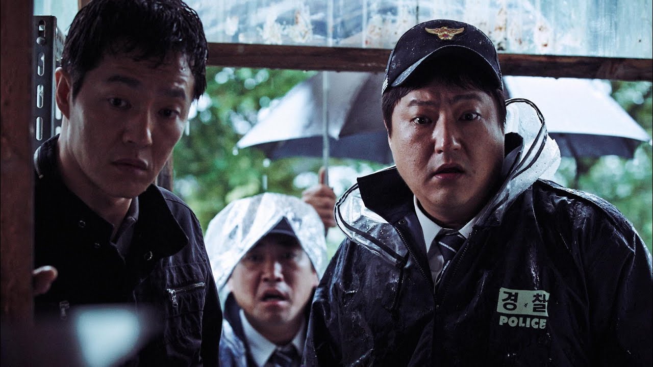 The Wailing | Trailer | New Release