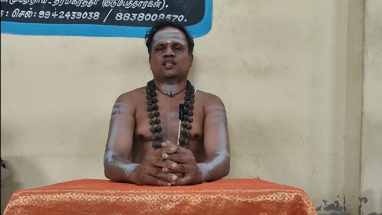 10. திருவெம்பாவை/ பாதாளம் ஏழினும் கீழ்/ திருவாசகம்.