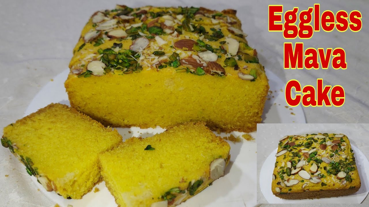 Mava Cake recipe | Bakery Style Eggless Mava Cake Recipe | मावा केक
