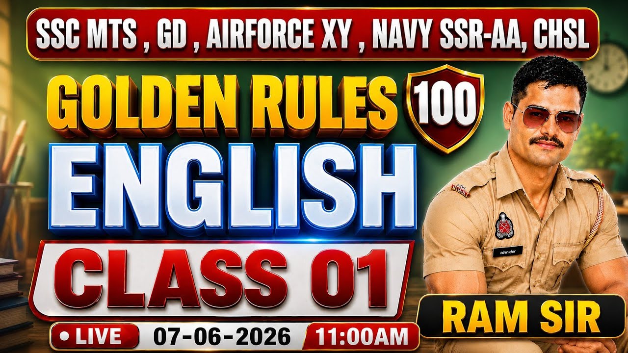 100 золотых правил английской грамматики || MTS GD CHSL AIRFORCE XY NAVY SSR AA English #englishb...