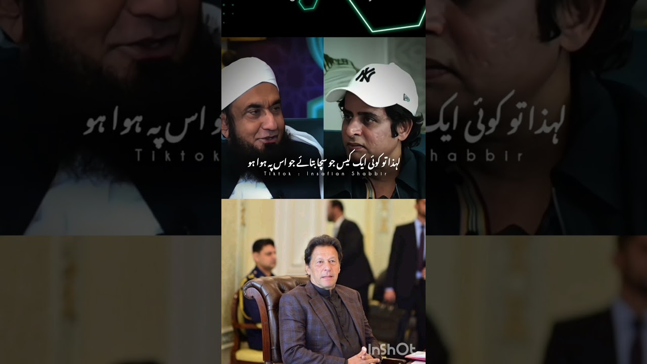#imrankhan #imrankhanpti #pti #youtubeshorts #viralshort
