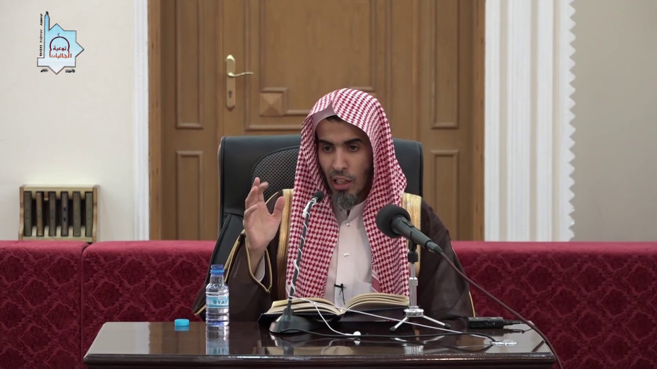 فقة المعاملات من كتاب أخصر المختصرات ( الجزء الثالث)