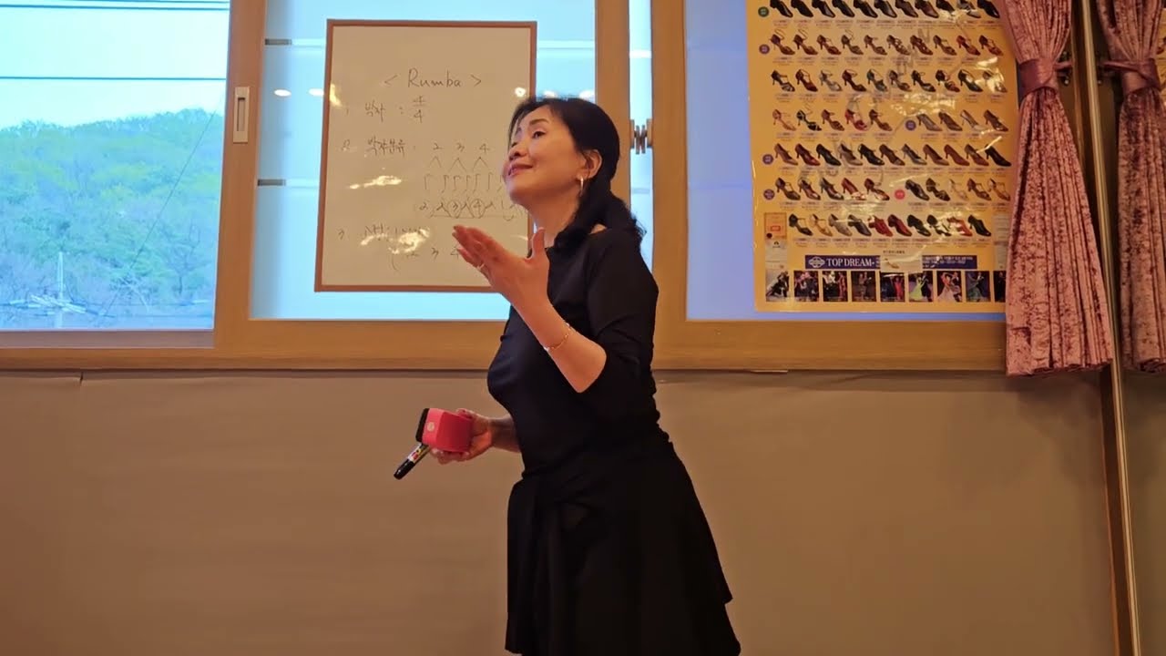 Rumba 박자 &타임에 역활과 한 소절의 상호 작용 홍미애쌤 010-3288-7327