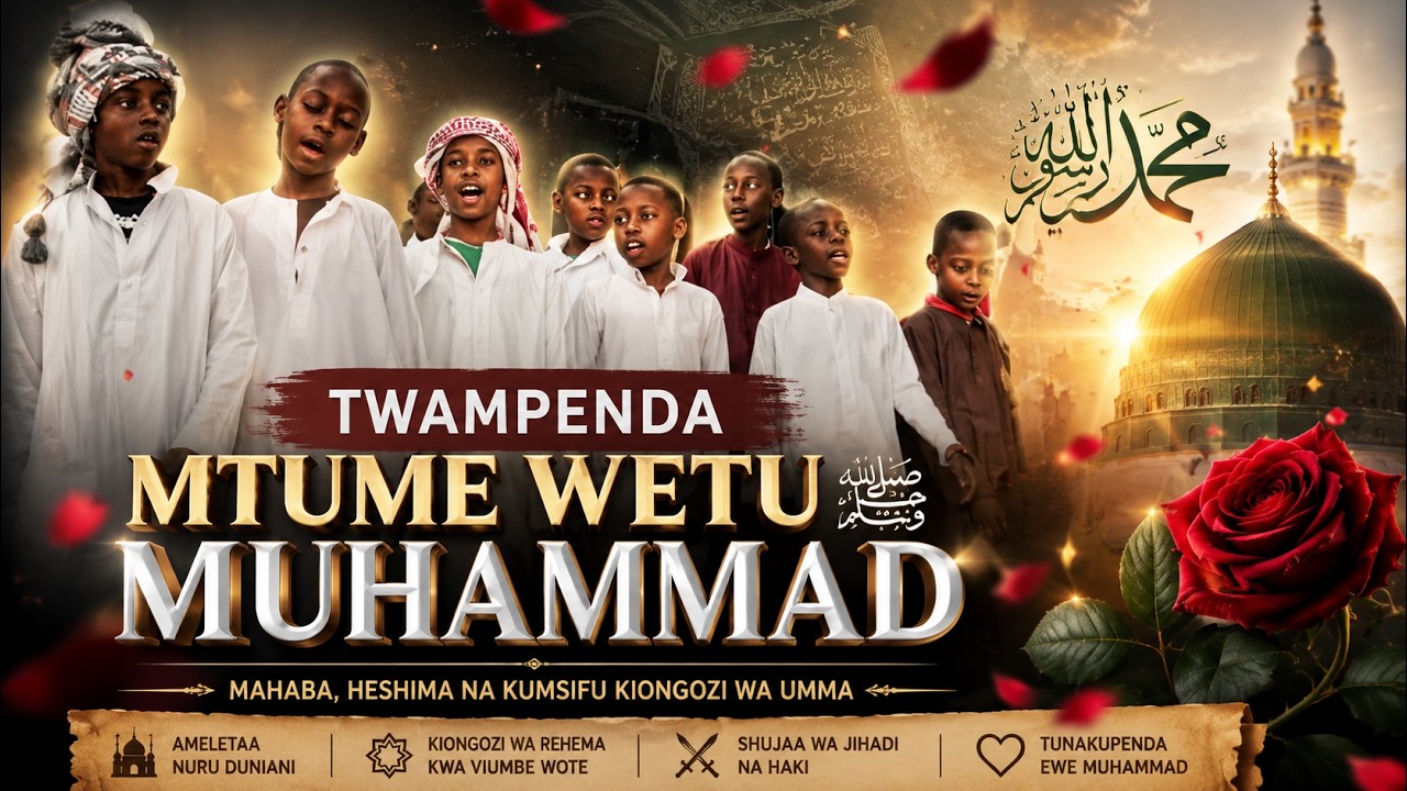 Kaswida | Twampenda Mtume Wetu