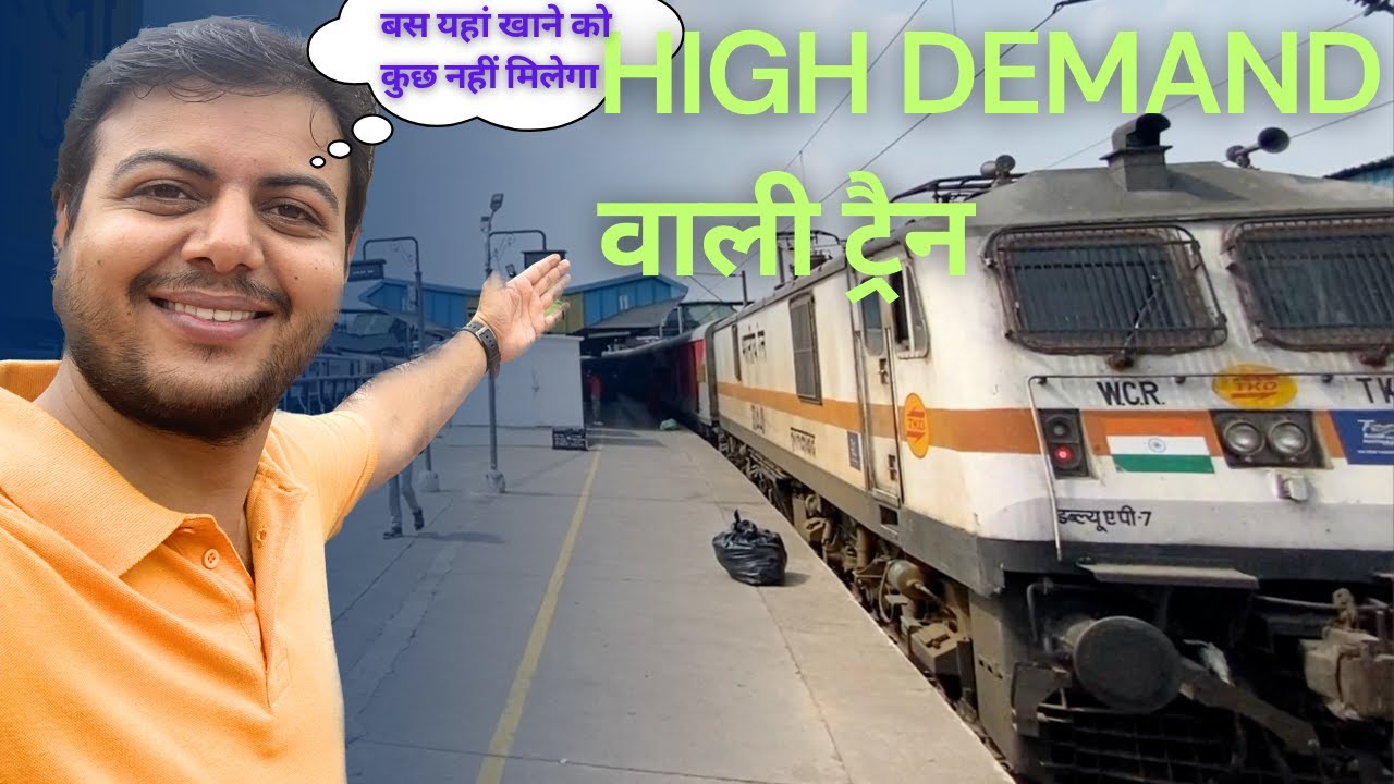 12992 Intercity Express: Best Train Journey from Jaipur to Udaipur