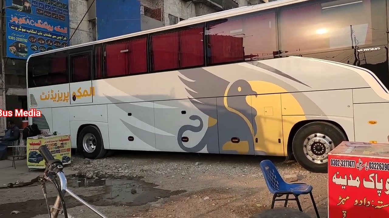 Al-Makka president yutong nova bus Karachi to Multan part 1