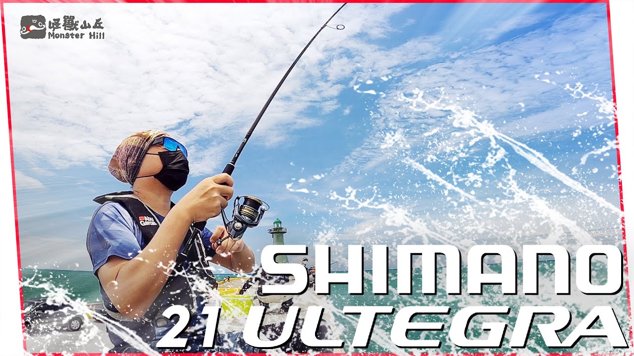 Распаковка Shimano 2021 Ultegra
