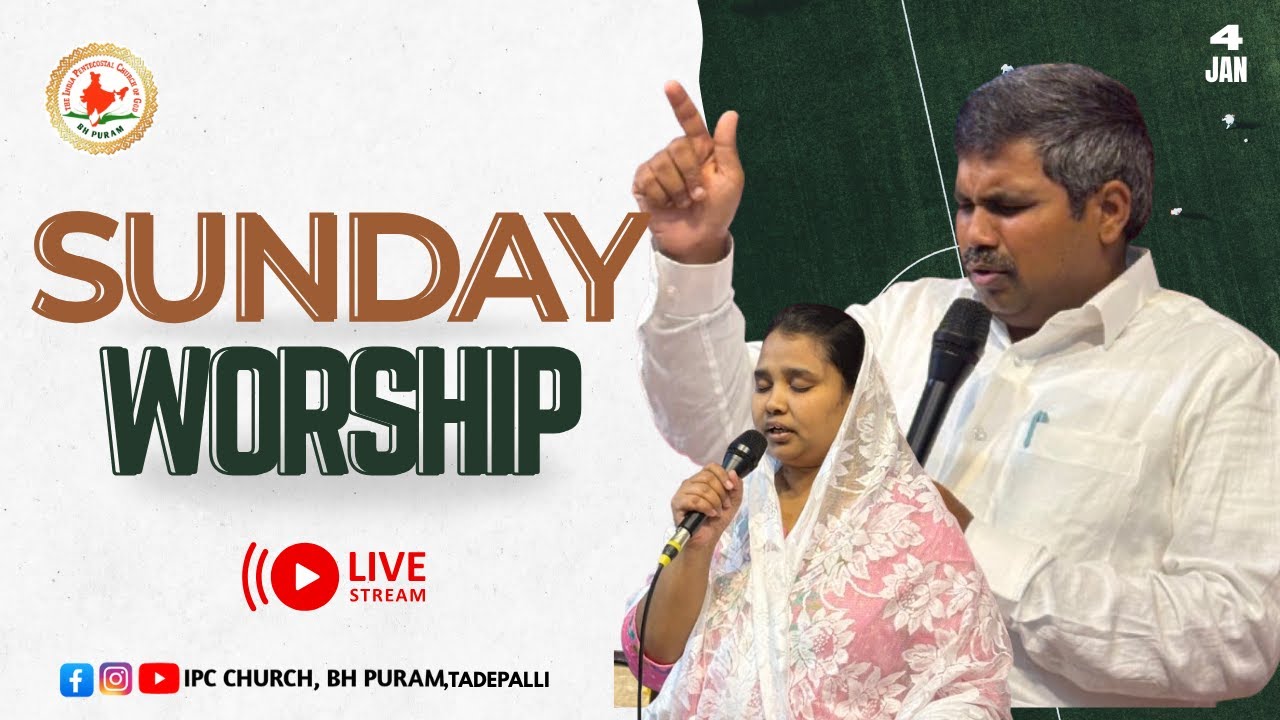 4-JAN-2026 | SUNDAY WORSHIP |  PASTOR.T. JESUDAS GARU & SISTER.T. VILEENA RANI GARU