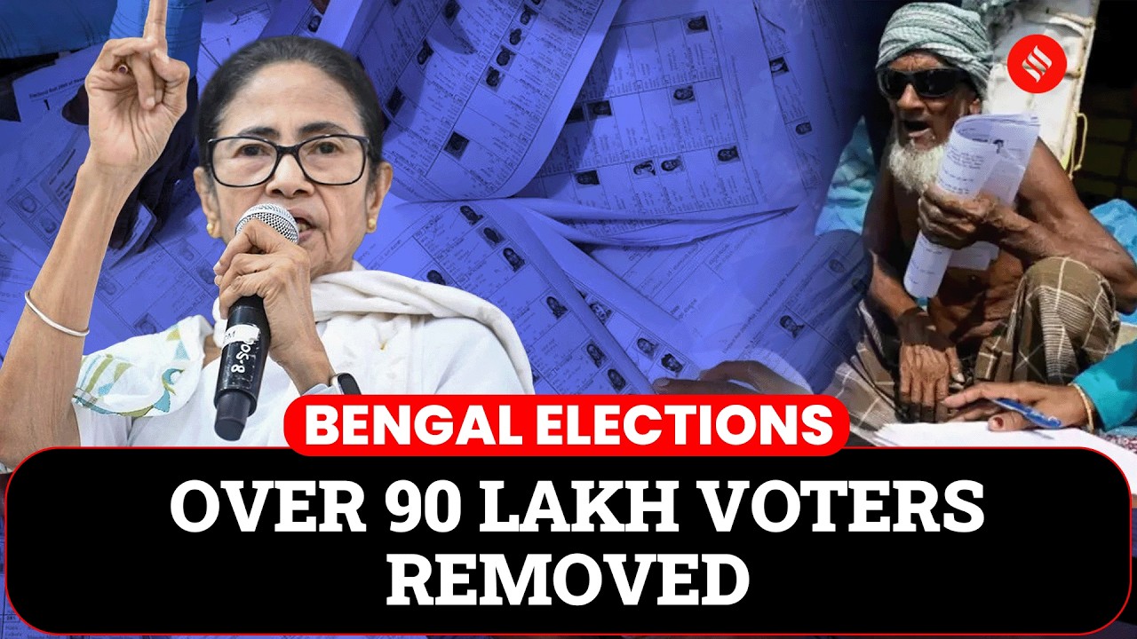 Bengal Election 2026: Over 90 lakh voters removed from Bengal's voter list.