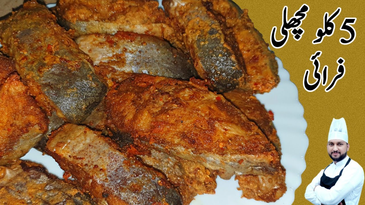 5 Kg Fish Fry Recipe | Masala Fish Fry | Crispy Fish Fry | Fried Fish Recipe By Qarni Food Factory