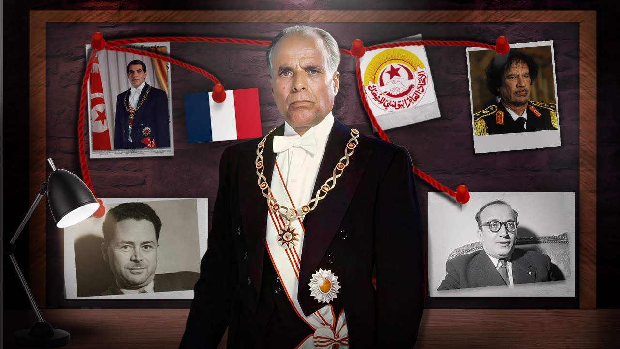 القصة الحقيقية للحبيب بورقيبة | مصلح أم عميل؟