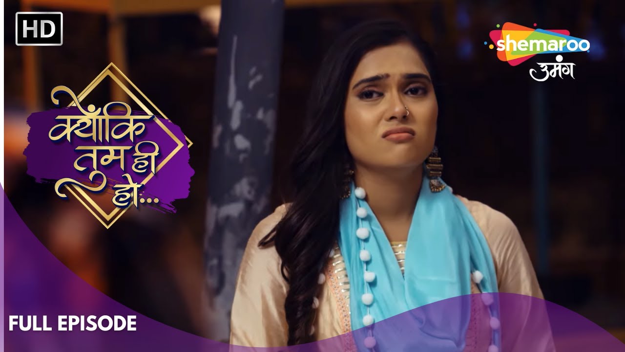 Kyunki Tum Hi Ho | Hindi Drama Show | Full Episode | काव्य के लिए खास दिन | Episode 04