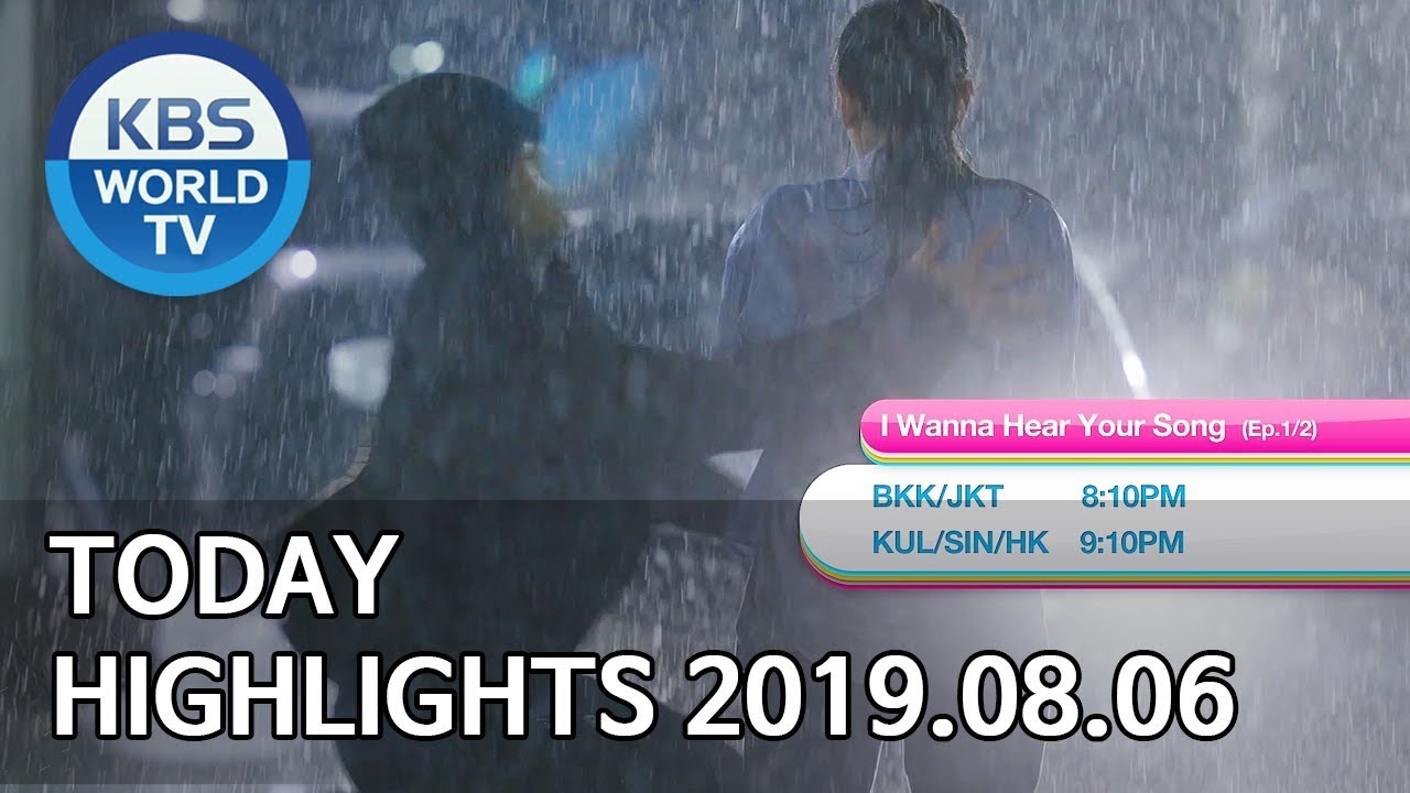 Today Highlights-Home for Summer E66/I Wanna hear Your Song E1-2/Matching Survival 1+1[2019.08.06]