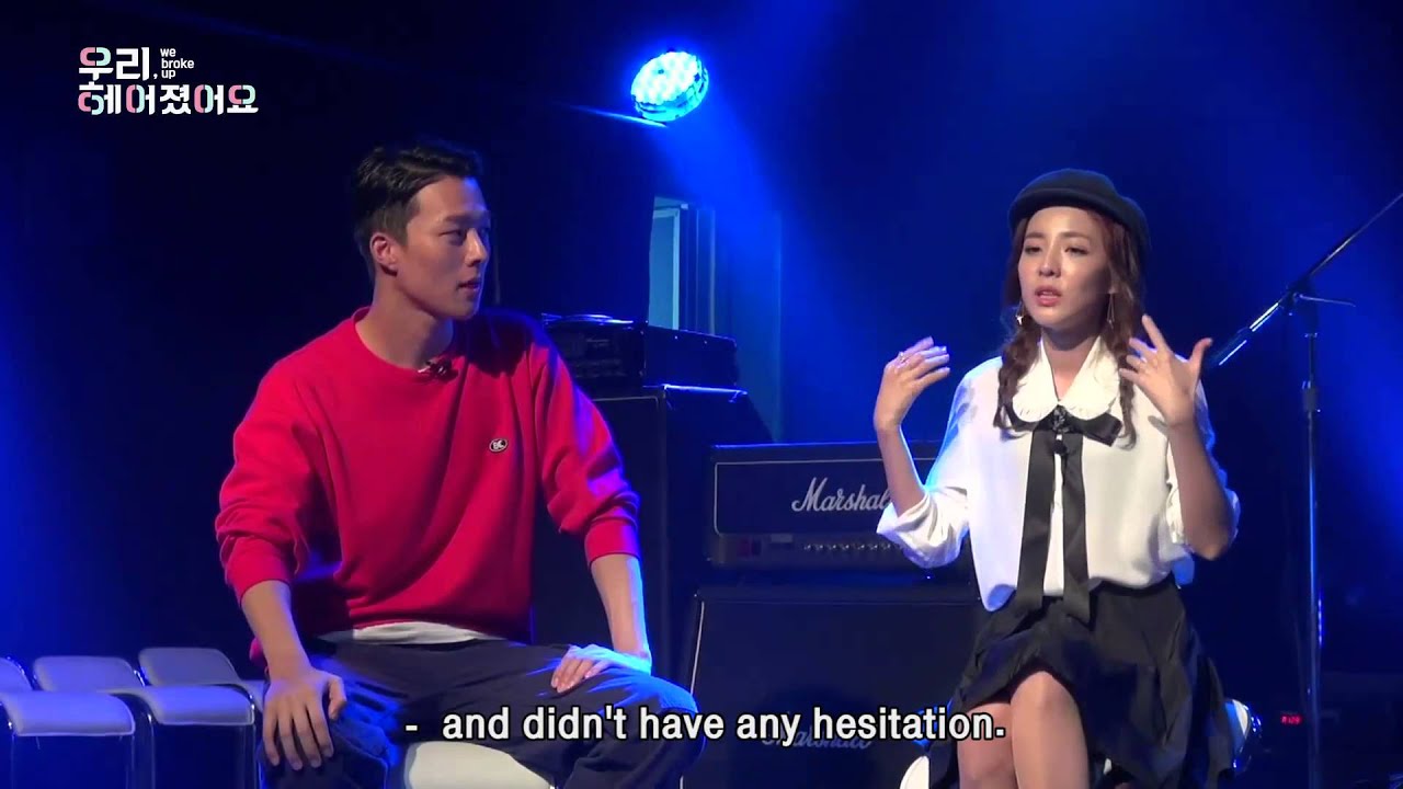 [YGK+ TV] 우리 헤어졌어요 공약 이벤트 무대 - 토크편