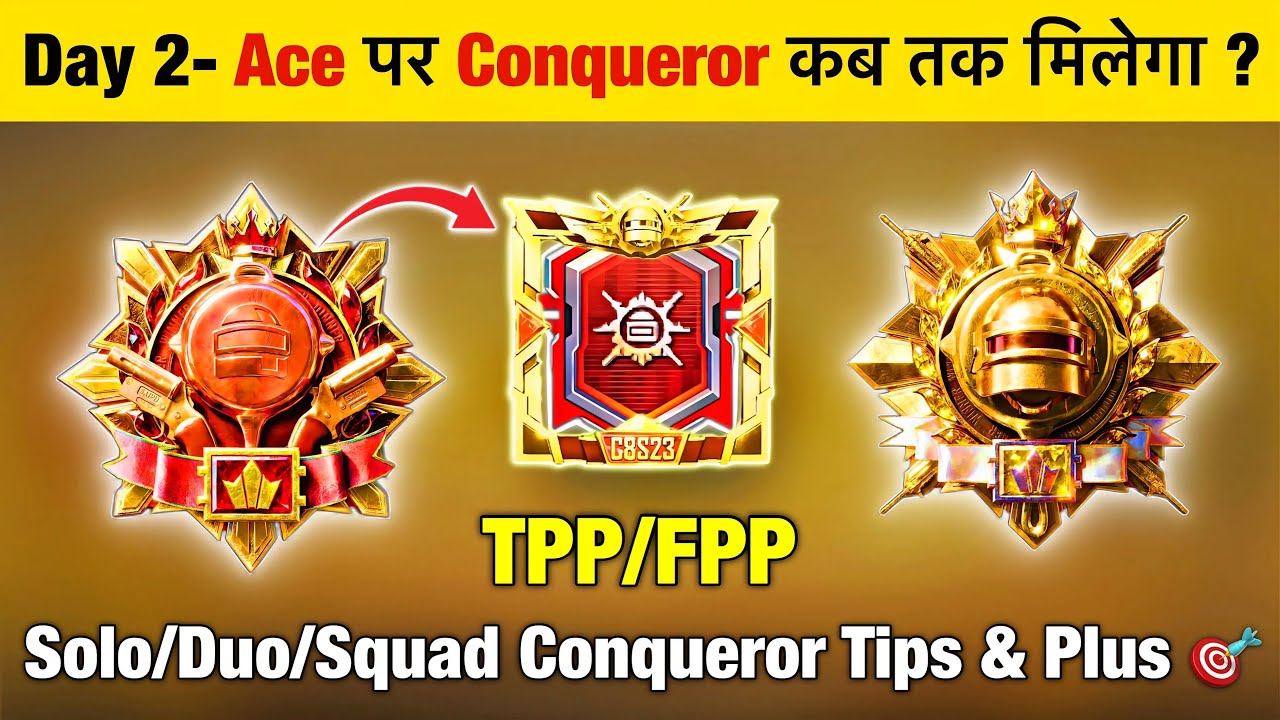 🇮🇳Day 2 - Ace Pr Conqueror Kab Tak Rahega⁉️| Tpp/Fpp Solo, Duo, Squad Rankpush Tips & Tricks✅ BGMI